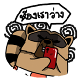 244283508