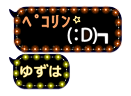 244290288