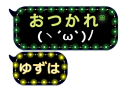 244290290