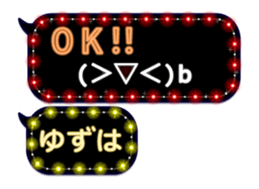 244290291