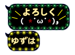 244290296