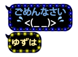 244290299