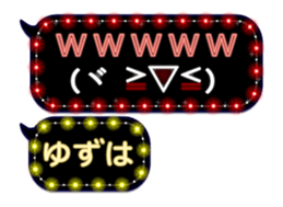 244290300