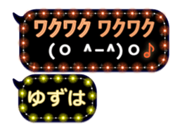 244290305