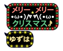 244290308