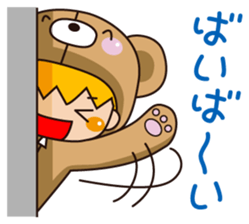 2442904