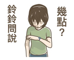 244302198