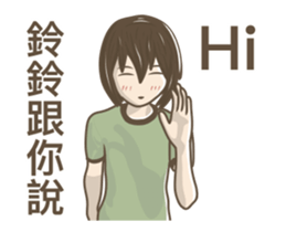 244302217