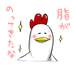 2443042