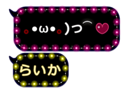 244306631