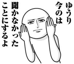 244349916
