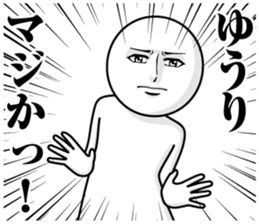 244349918