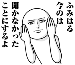 244350012