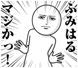 244350014