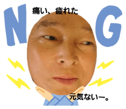 244350739