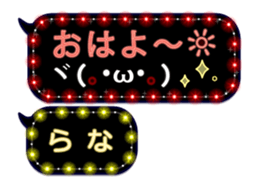 244351310