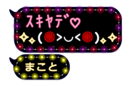 244351400