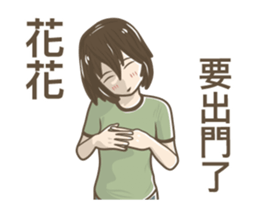 244363018
