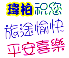 244364000