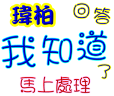 244364009