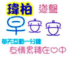 244364015