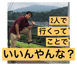 244382401