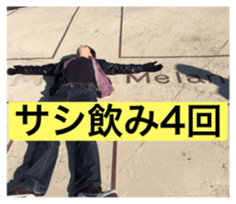 244382404
