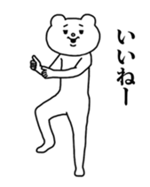 24441043