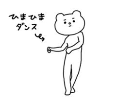 24441046