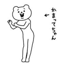 24441050