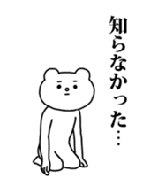 24441053