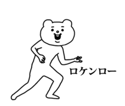 24441059