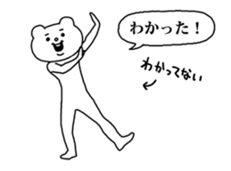 24441060