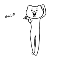 24441061