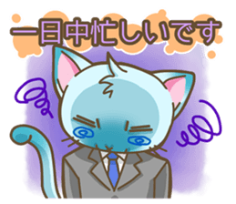 2444111