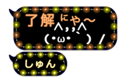 244431376