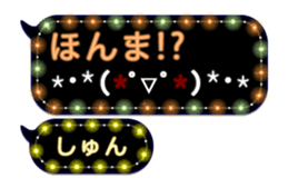 244431384