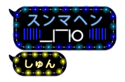244431391