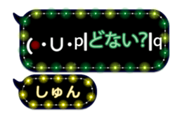 244431393
