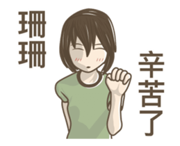 244452119
