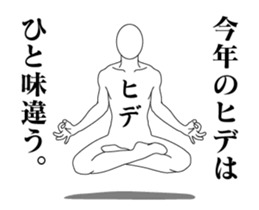24445652