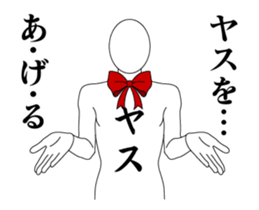 24446139