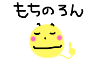 244463095