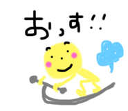 244463096