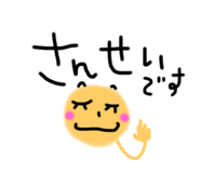 244463097