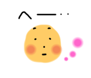 244463098