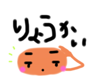 244463100