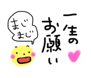 244463102