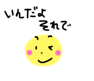 244463103