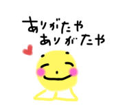 244463104